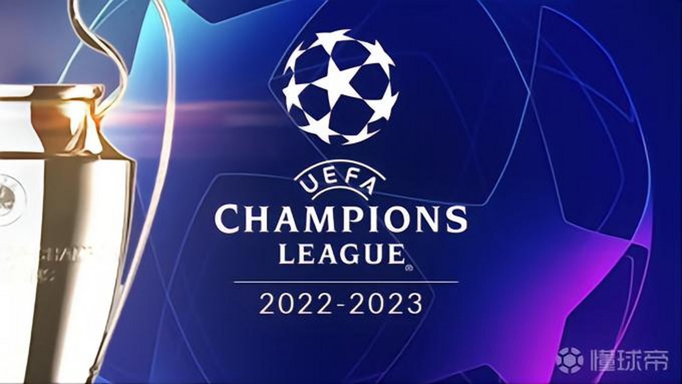 齐鲁文化的 齐鲁文化的