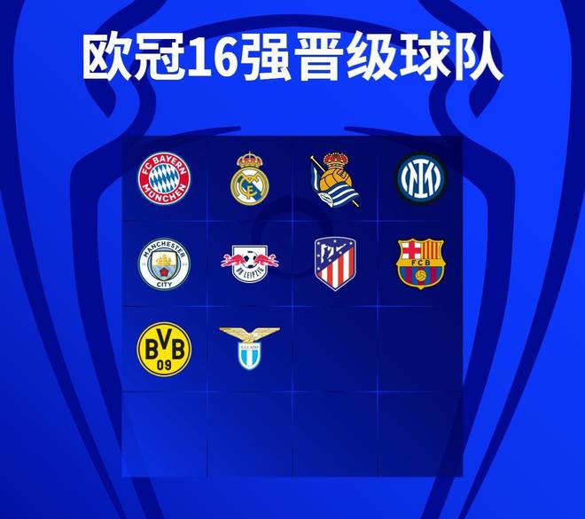 在去年一场 在去年一场